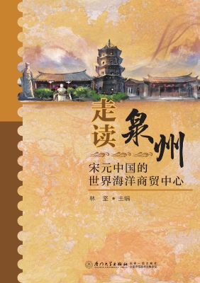 [!--oldtitle--] PDF电子书下载