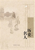 寿县历史名人