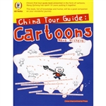 漫画旅行中国