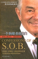 手段：从最小变成最大的