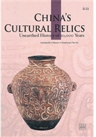 China’s cultural re