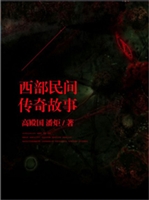 肃州非物质文化遗产