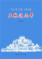 [!--oldtitle--] PDF电子书下载