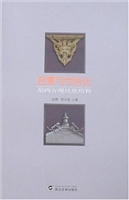 启蒙与世俗化