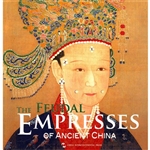 中国古代皇后