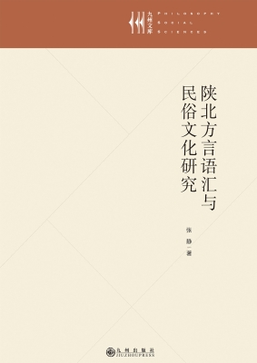 [!--oldtitle--] PDF电子书下载