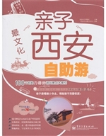 最文化