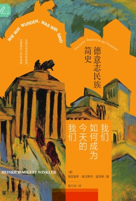 我们如何成为今天的我