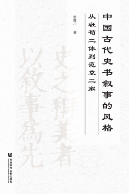 [!--oldtitle--] PDF电子书下载