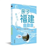 最自在