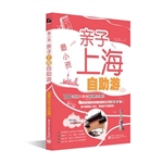 最小资