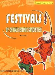 Festivals of China's