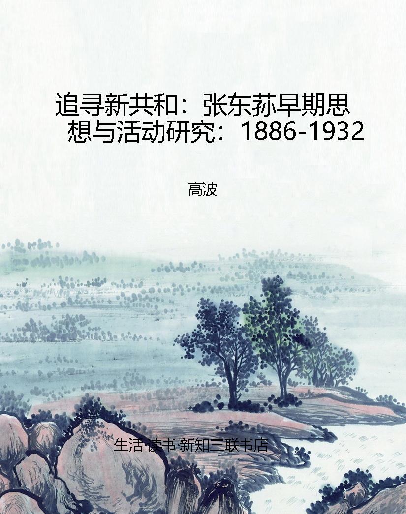 [!--oldtitle--] PDF电子书下载