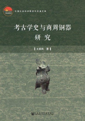 [!--oldtitle--] PDF电子书下载