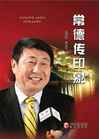 [!--oldtitle--] PDF电子书下载