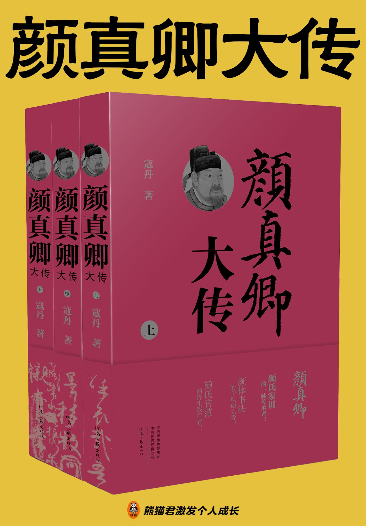 [!--oldtitle--] PDF电子书下载