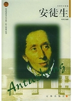 布老虎传记文库·巨人