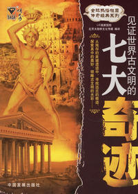 传奇经典纪录片——见