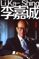 李嘉诚