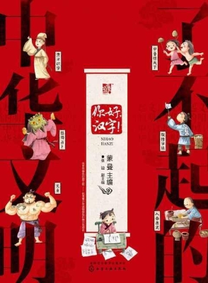 [!--oldtitle--] PDF电子书下载
