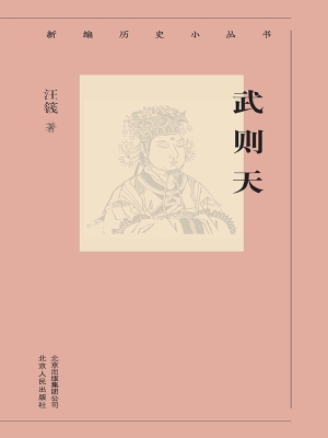 [!--oldtitle--] PDF电子书下载