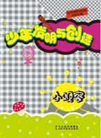 小观察
