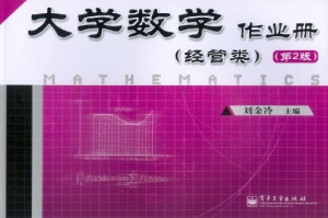 [!--oldtitle--] PDF电子书下载