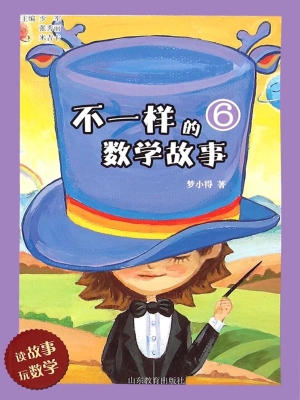 [!--oldtitle--] PDF电子书下载