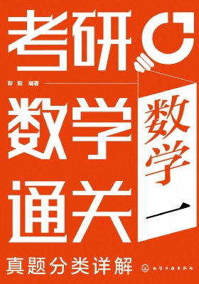 [!--oldtitle--] PDF电子书下载