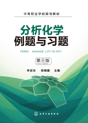 [!--oldtitle--] PDF电子书下载