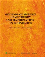 Methods of modern ga