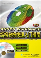 ANSYS Workbench 15.0