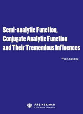 Scmi-analytic functi