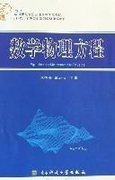 [!--oldtitle--] PDF电子书下载