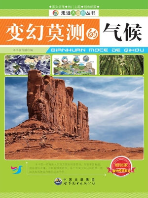 [!--oldtitle--] PDF电子书下载