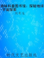 [!--oldtitle--] PDF电子书下载
