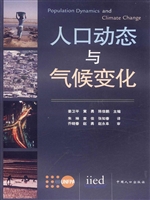 人口动态与气候变化