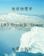 [!--oldtitle--] PDF电子书下载
