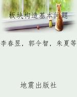 [!--oldtitle--] PDF电子书下载