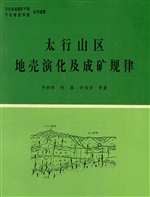 [!--oldtitle--] PDF电子书下载
