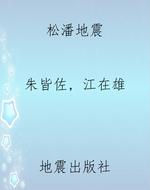 [!--oldtitle--] PDF电子书下载
