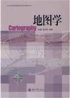 地图学