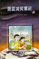 [!--oldtitle--] PDF电子书下载
