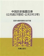 [!--oldtitle--] PDF电子书下载