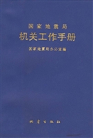 [!--oldtitle--] PDF电子书下载