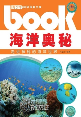 [!--oldtitle--] PDF电子书下载