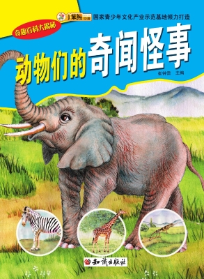 [!--oldtitle--] PDF电子书下载