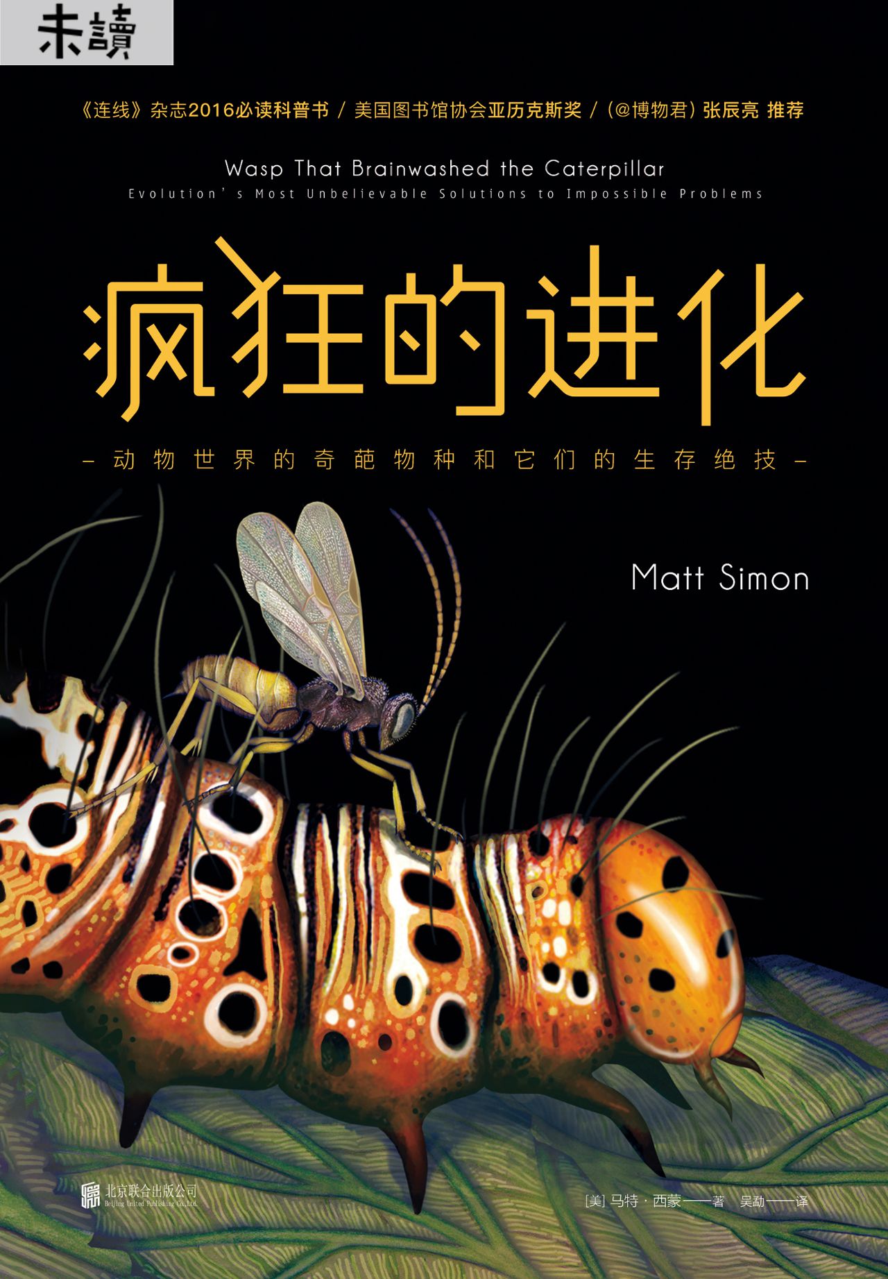 [!--oldtitle--] PDF电子书下载