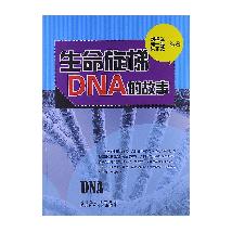 [!--oldtitle--] PDF电子书下载