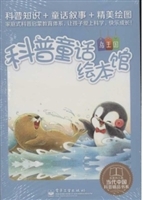 [!--oldtitle--] PDF电子书下载